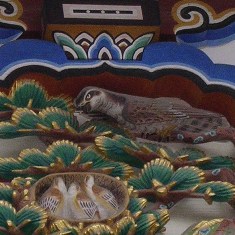 (䍁{)