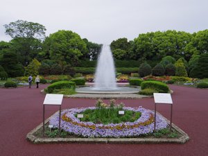 (啬)