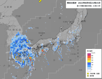 (䕗6~J)
