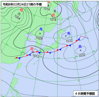 (2��24��21���\�z�V�C�})