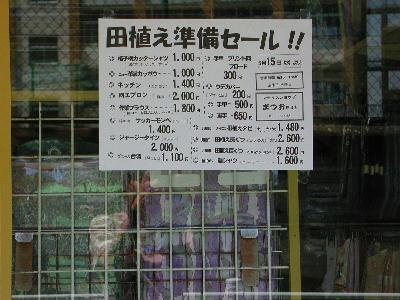 (cAZ[)