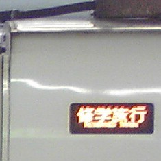 (ԕ\)