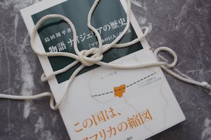 (CAZLAmbgQ)