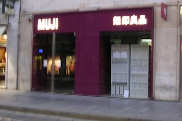Ǖi
